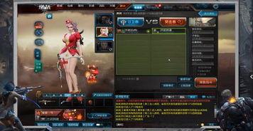 逆战pvp最新爆料,神秘武器登场,战局再掀风云