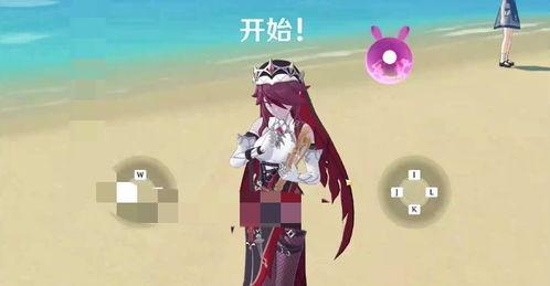 最新原神爆料队长,神秘力量觉醒,探索未知领域