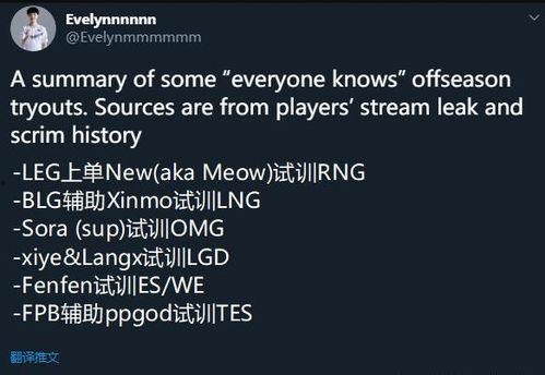 外网最新爆料新闻网站,外网最新爆料新闻网站独家披露惊人内幕