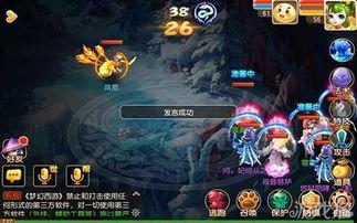 手游龙吟最新爆料阵容推荐,最新爆料阵容盘点,最强英雄集结!