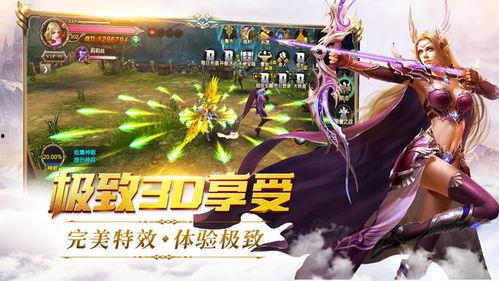 王者神域爆料最新消息,神秘势力崛起,战局风云再起!