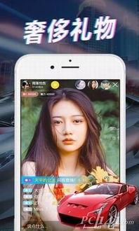 嘴哥爆料最新直播视频下载,最新视频内容大曝光!