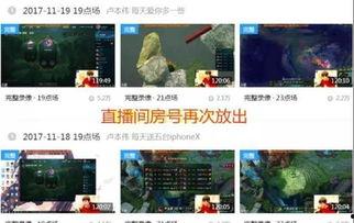 最新直播爆料网站大全在线观看,实时掌握最新资讯,一键在线观看