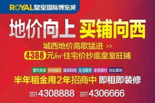 青县爆料最新新闻头条号,聚焦热点事件,揭秘幕后真相