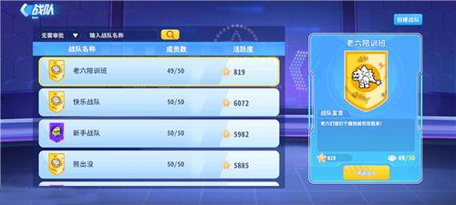 迷你枪战精英体验服最新爆料,全新武器与地图大揭秘!