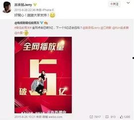 娱乐八卦最新爆料大全,最新爆料大全大起底!