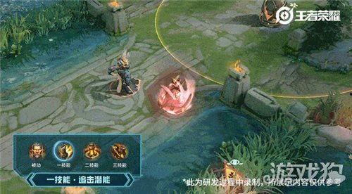 黄忠最新皮肤爆料,荣耀战神再添风采