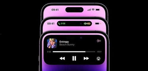 苹果14灵动岛最新爆料,颠覆传统,未来交互新体验