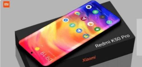 红米手机k50pro最新爆料,性能怪兽来袭,外观设计大揭秘!