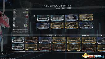 星际战甲最新活动爆料卡,神秘活动爆料,全新卡牌系统即将开启!