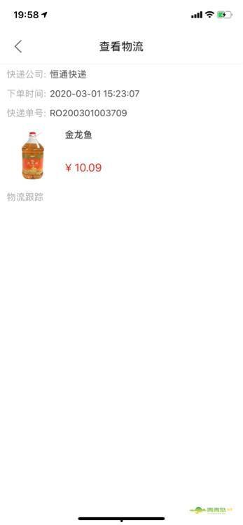 青岛诈骗爆料最新消息今天,揭秘多起骗术,市民需提高警惕!