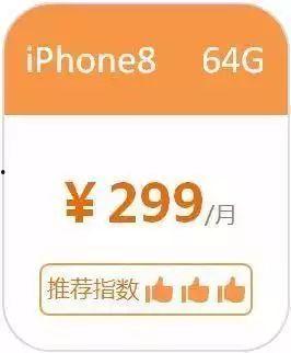 黑天鹅视频爆料最新,揭秘惊人内幕,颠覆你的认知!