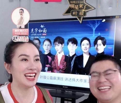 最新娱乐圈八卦爆料,当红明星背后的惊人真相