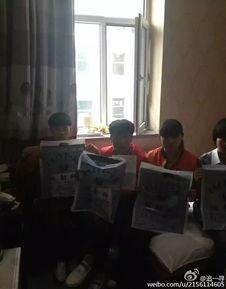 吉林网友爆料最新新闻,最新突发新闻事件!