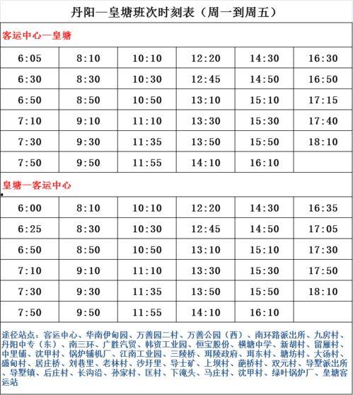 普宁最新爆料案件名单,多起悬疑案件引关注