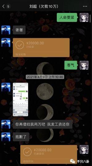 顾茜茜最新爆料视频大全,揭秘娱乐圈幕后真相