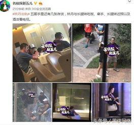 卓伟最新爆料赵五儿,娱乐圈再掀波澜,神秘事件真相揭晓