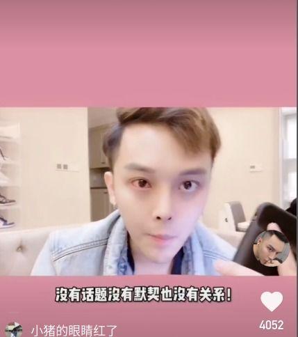 小猪先生最新爆料,揭秘娱乐圈幕后真相