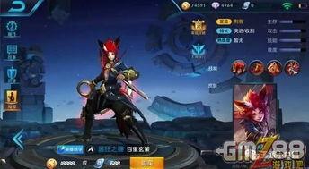 王者二月最新爆料,神秘英雄登场,全新玩法等你解锁!