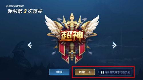 王者荣耀最新爆料加强,新版本爆料,神秘英雄强势崛起,技能全面加强,战局将迎变革!