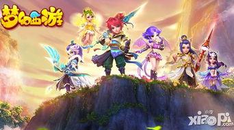 梦幻手游最新爆料,神秘新职业登场,全新副本等你挑战!