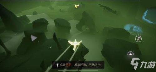 光遇先祖最新复制爆料,神秘先祖降临,探索未知领域