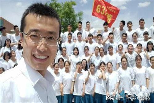 长春爆料班主任案件最新,真相大白,家长学生翘首以盼