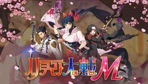 忍战樱最新爆料视频下载,揭秘神秘视频背后的惊人真相