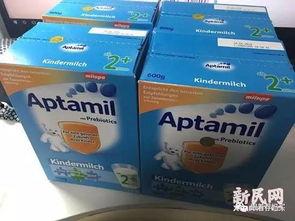 爱他美奶粉最新爆料,品质升级,育儿新选择