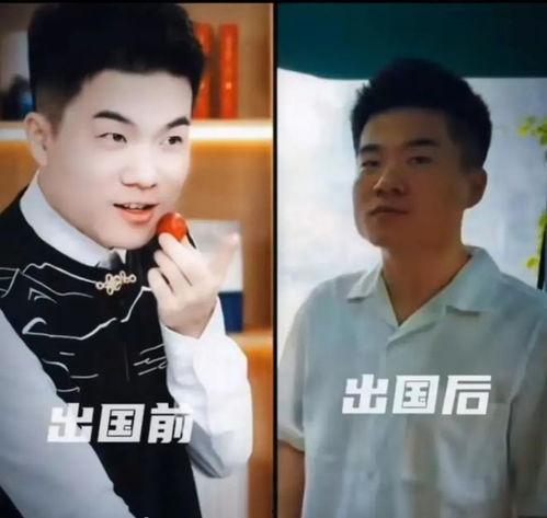 董宇辉视频爆料最新消息,揭秘娱乐圈惊人内幕!