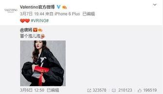 nikke最新爆料,揭秘最新科技动态与行业趋势