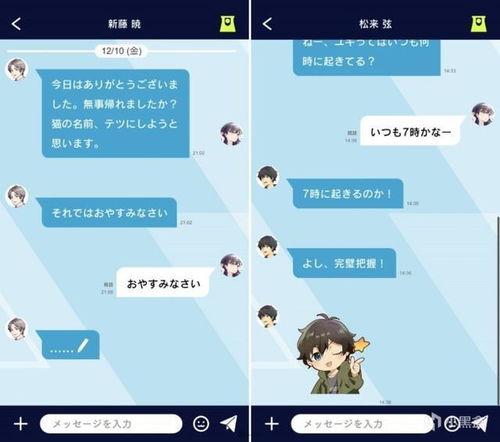 黑悟空最新媒体爆料,神秘力量觉醒,宇宙命运将如何改变?