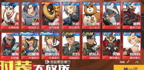 王牌时尚节最新爆料,潮流盛宴,揭秘年度最热单品!