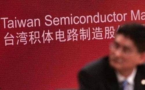 中国台积电最新爆料,揭秘芯片制造技术突破与未来展望”