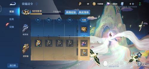 电妹皮肤最新爆料,惊艳亮相,神秘技能引期待