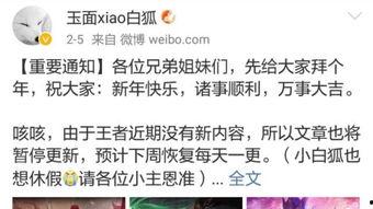 最新皮肤爆料信息在哪看,热门英雄新装亮相,独家渠道抢先看